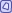 Se connecter pour vrifier ses messages privs
